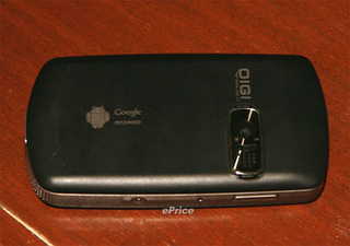 Illustration for article titled QIGI i6-Goal Looks to Be the First 'Next' Android Phone to Actually Come Out